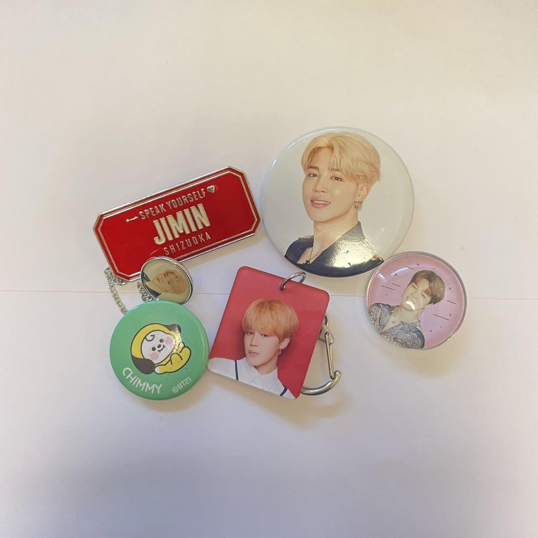Amazon.co.jp: BTS ジミン公式グッズセット : おもちゃ