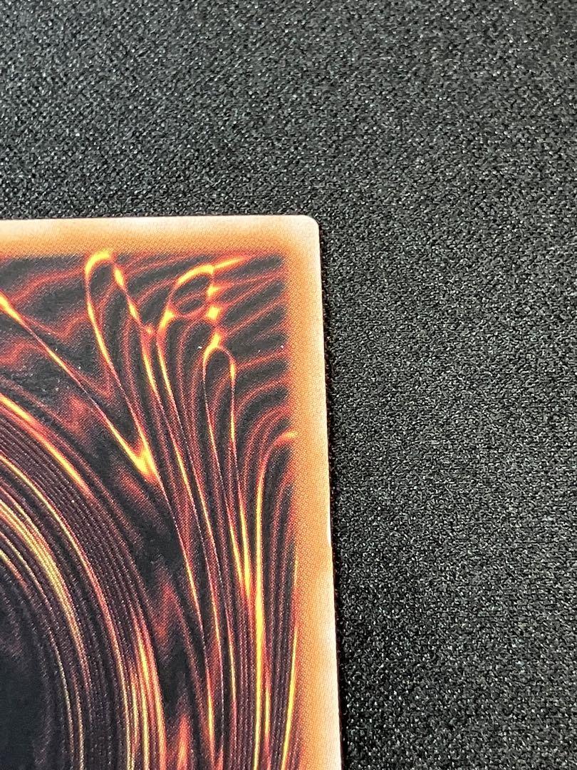 【良品】真紅眼の黒竜 レッドアイズブラックドラゴン 25th クオシク 絵違い