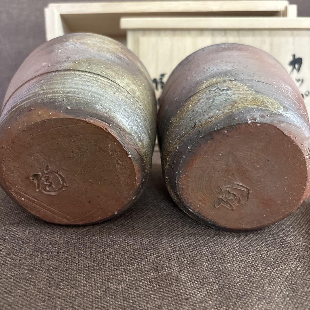 【国内配送】 備前焼 小西陶蔵さんのペアカップ - メルカリ 工芸品