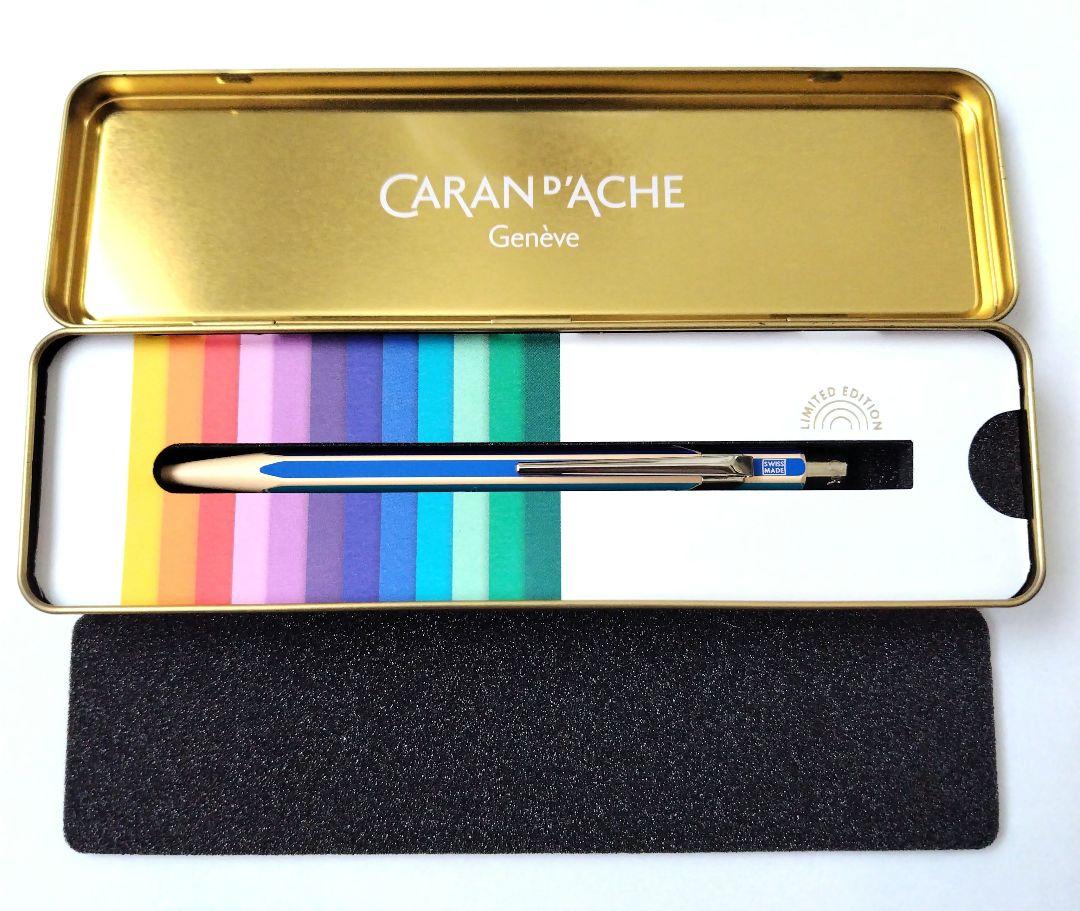 CARAN D'ACHE 限定版 ボールペン　インクセット