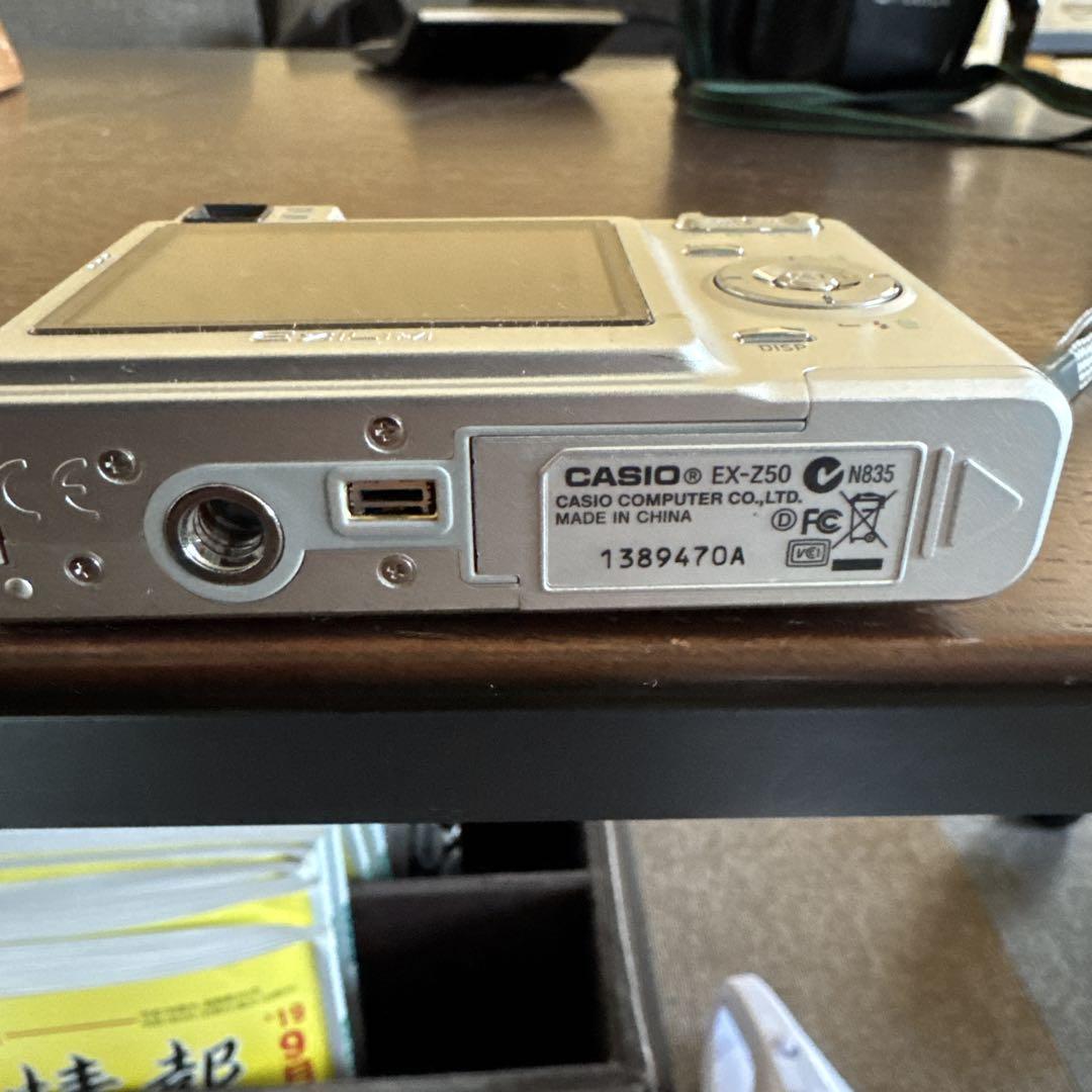 CASIO EX-Z50 コンパクトデジタルカメラ　ジャンク