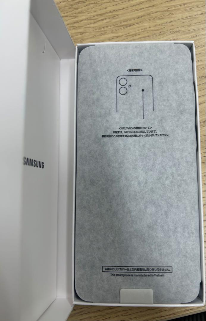 Galaxy A25 5G 64GB ブラック