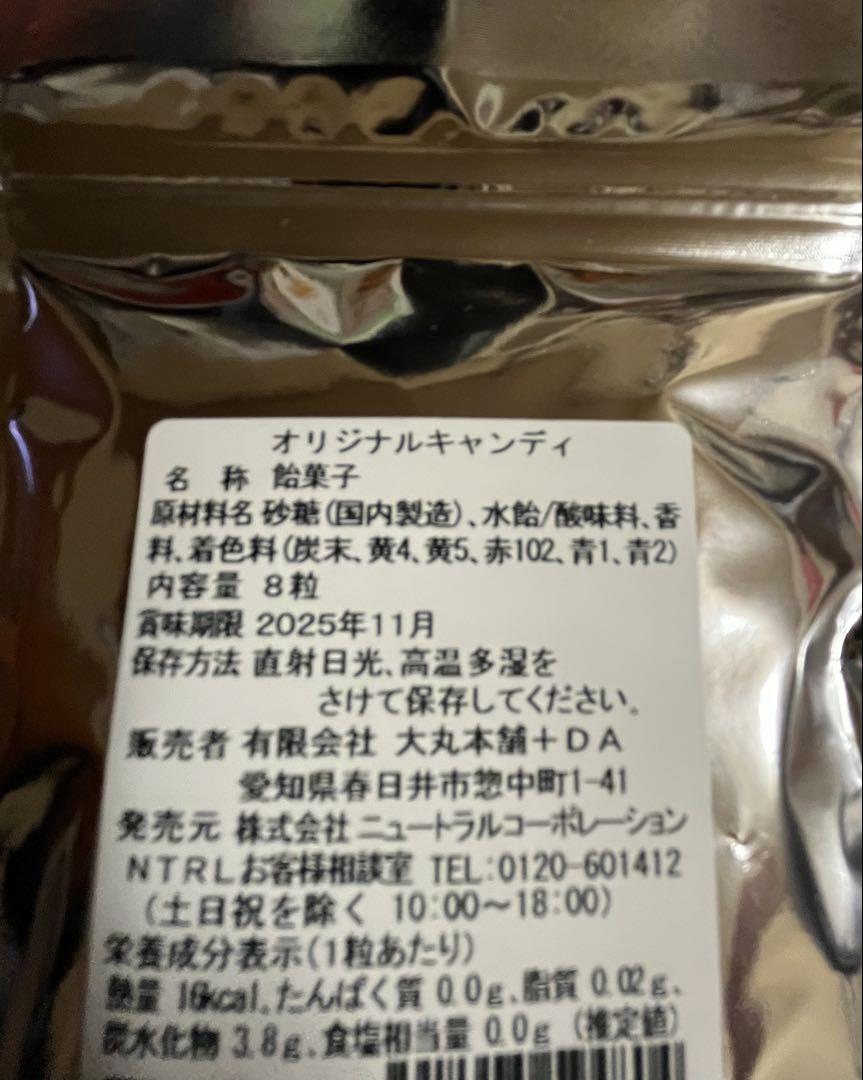 ◆