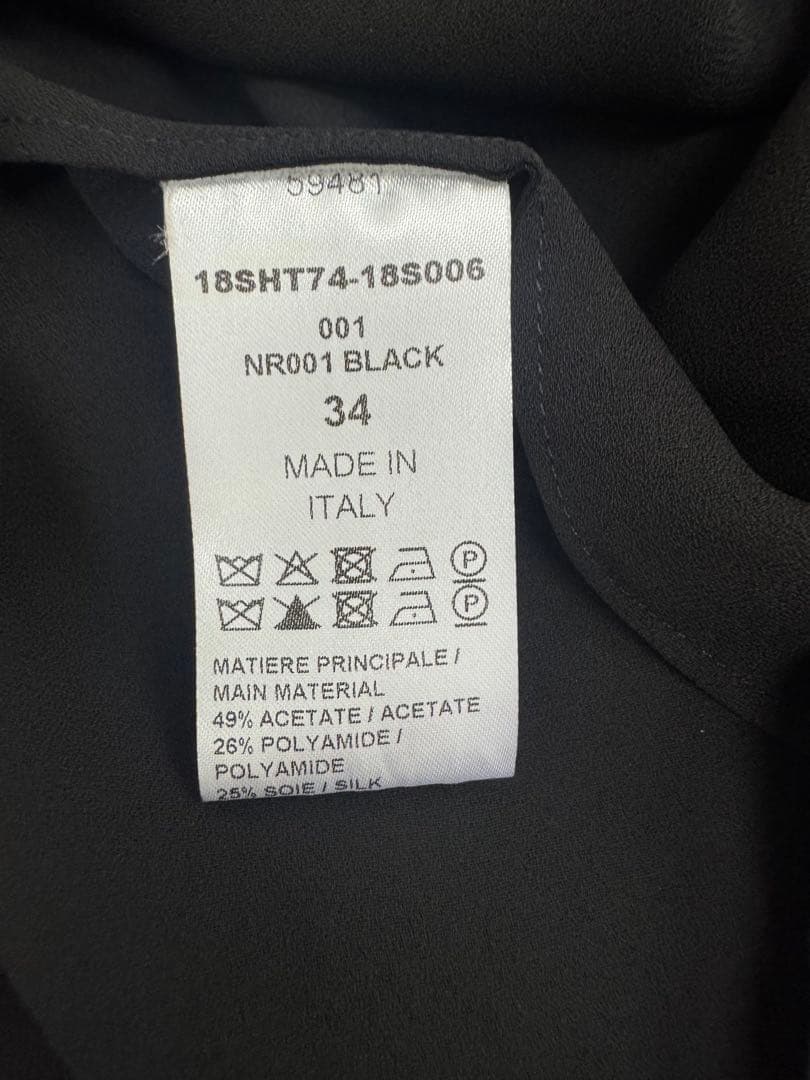 Chloé フリル付きブラックブラウス　長袖