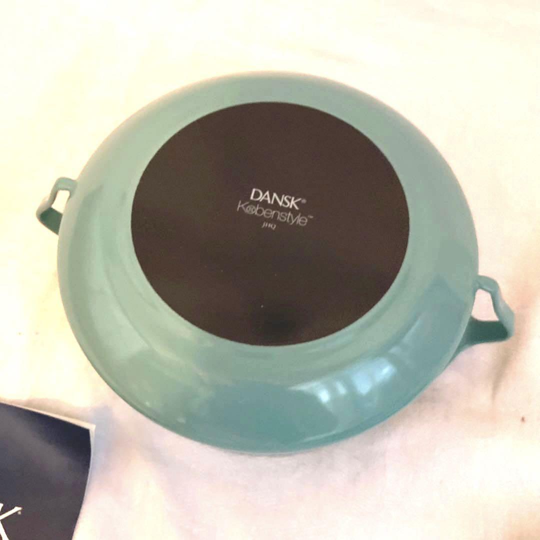 DANSK ダンスク