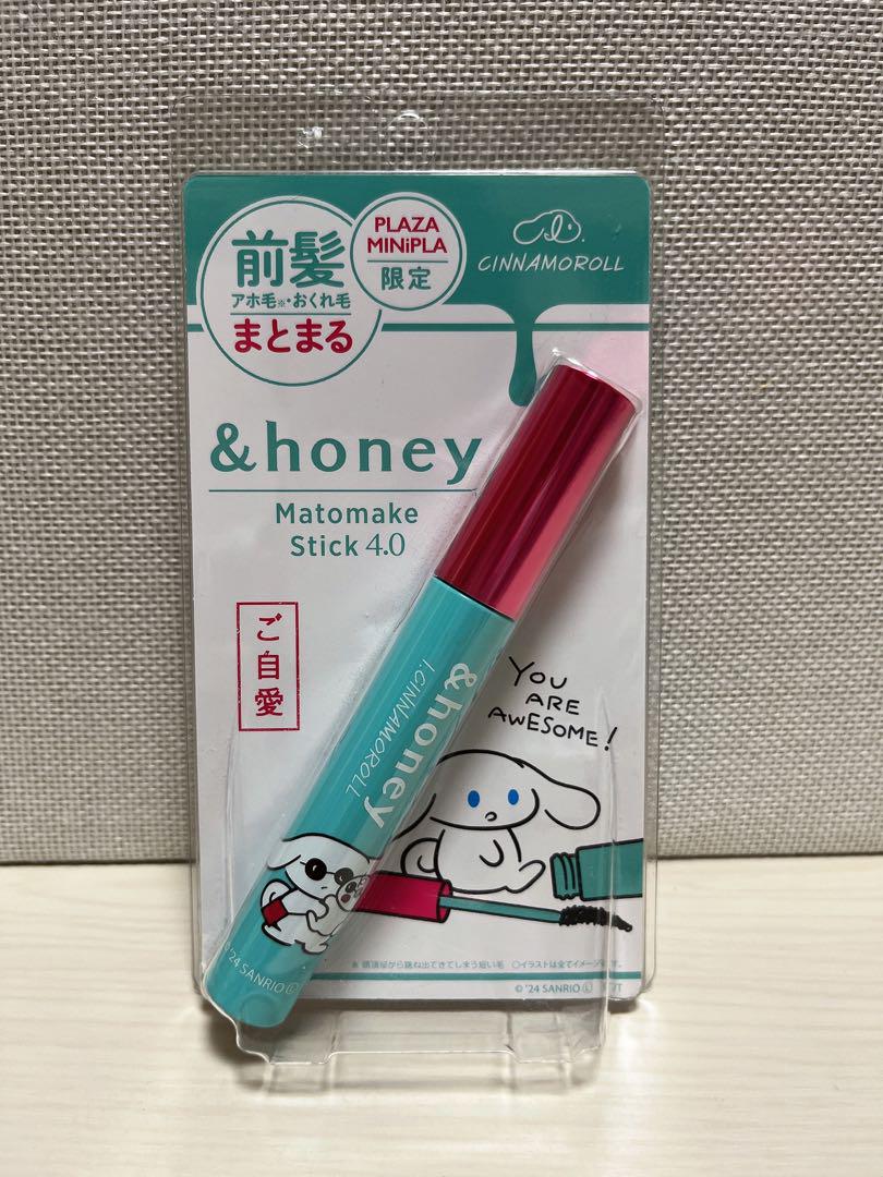 ＆honey マトメイクスティック （アイシナモロールコラボ）