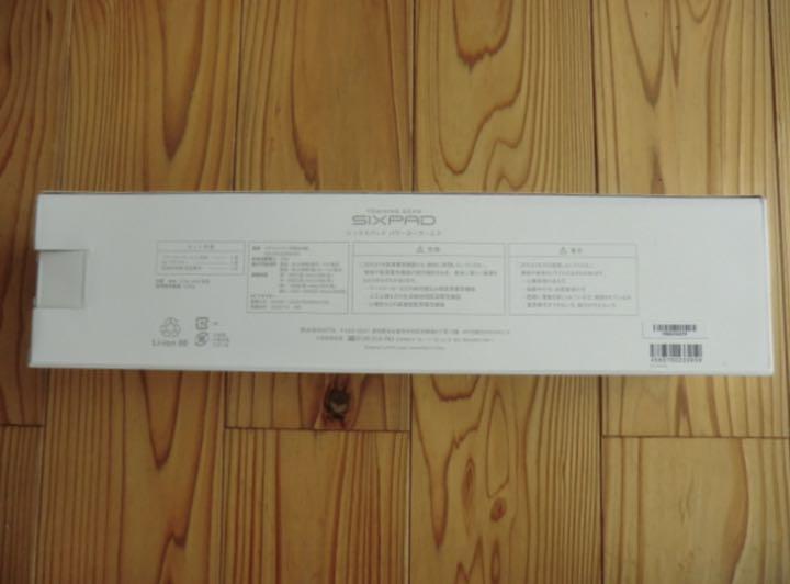 100%新品人気↬ SIX パワーローラーS ほぼ新品 未使用 1yPH8-m26734279518 PAD シックスパッド 特価最安値