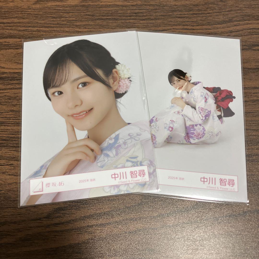 櫻坂46 生写真 2025 年 浴衣衣装 中川智尋 - メルカリ