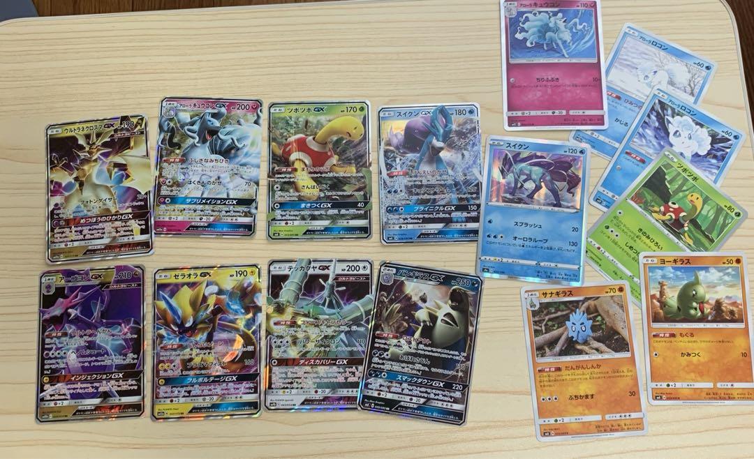 ポケモンカード まとめ売り GX 約100枚 GX100-10 ポケモンカード GX まとめ売り - メルカリ