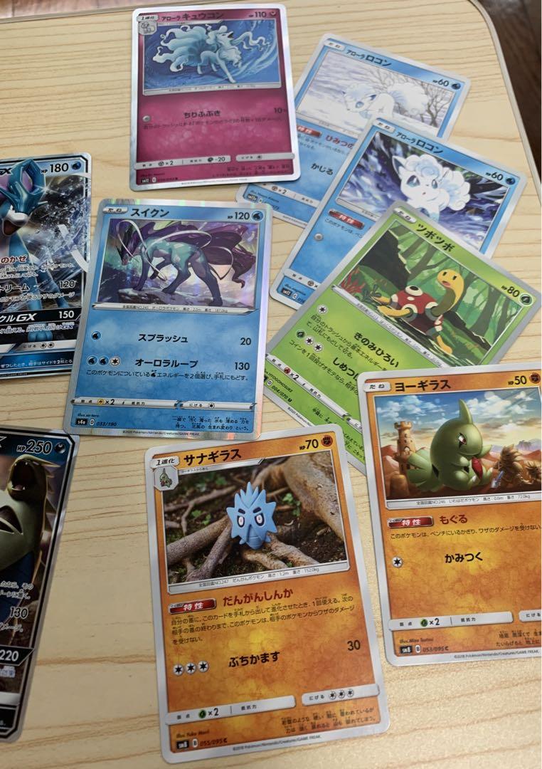 【期間限定値下げ】ポケモンカード GX まとめ 売り ポケモンカード gxまとめ売り - メルカリ