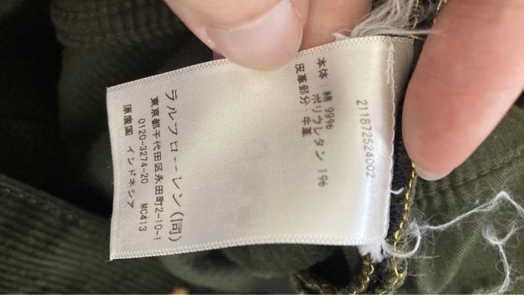 現行　美品　polo ralph lauren コーデュロイ　グリーン