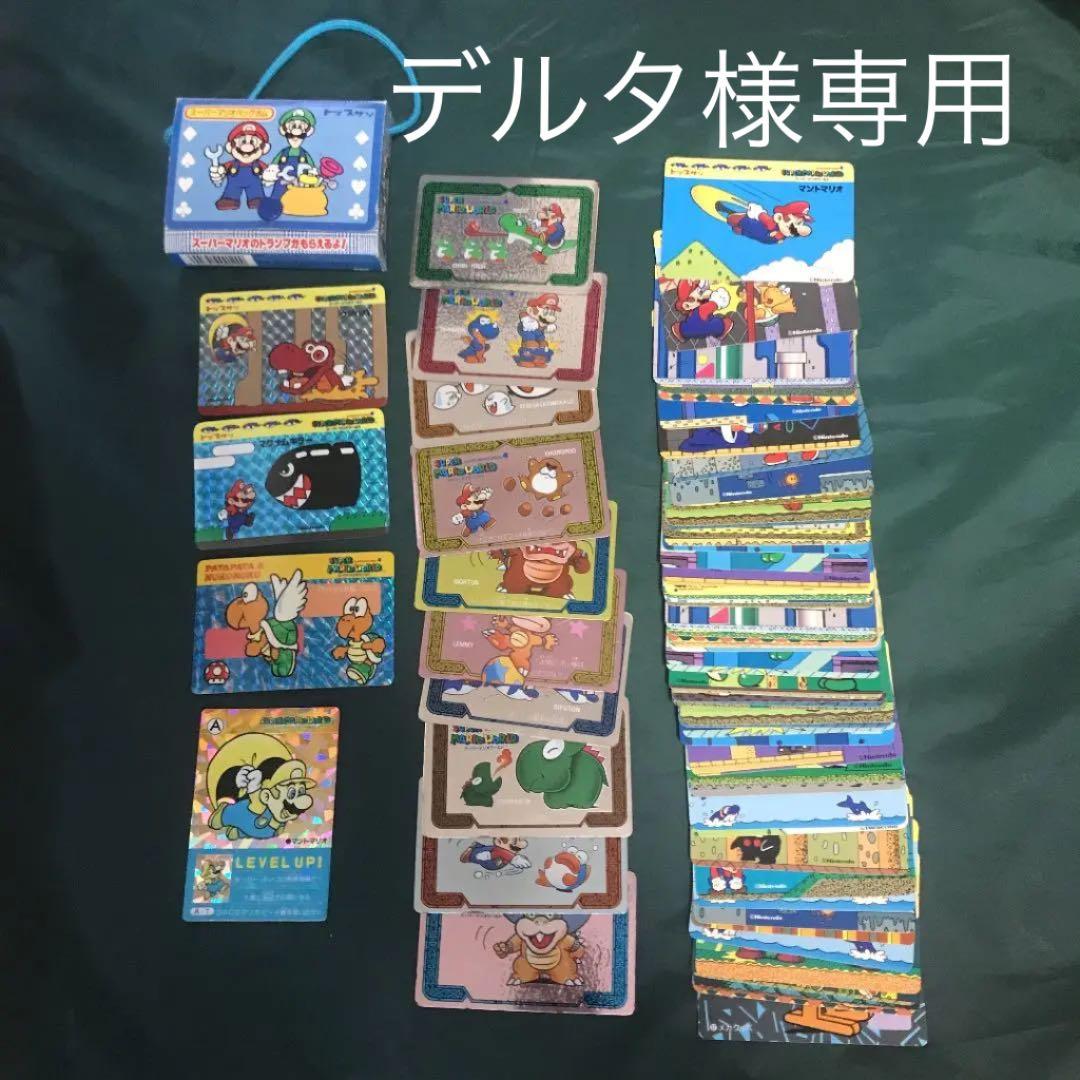 おトク情報がいっぱい! ぱるかさま専用 agapeeurope.org