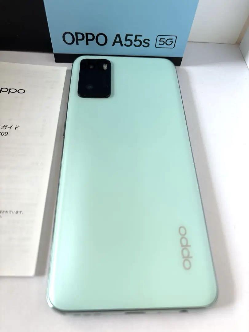 OPPO A55S 5G グリーン スマートフォン本体