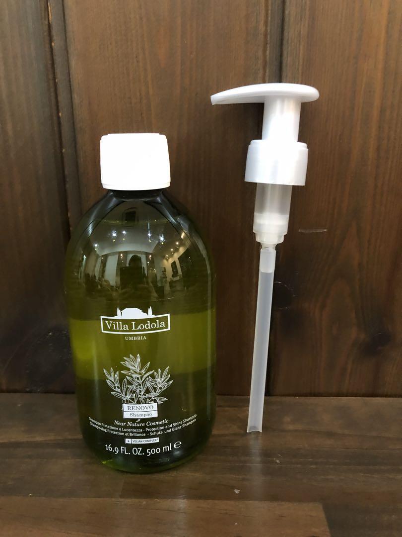 ザ・モイ シャンプー 800ml＋トリートメント 800ml メロウアウト