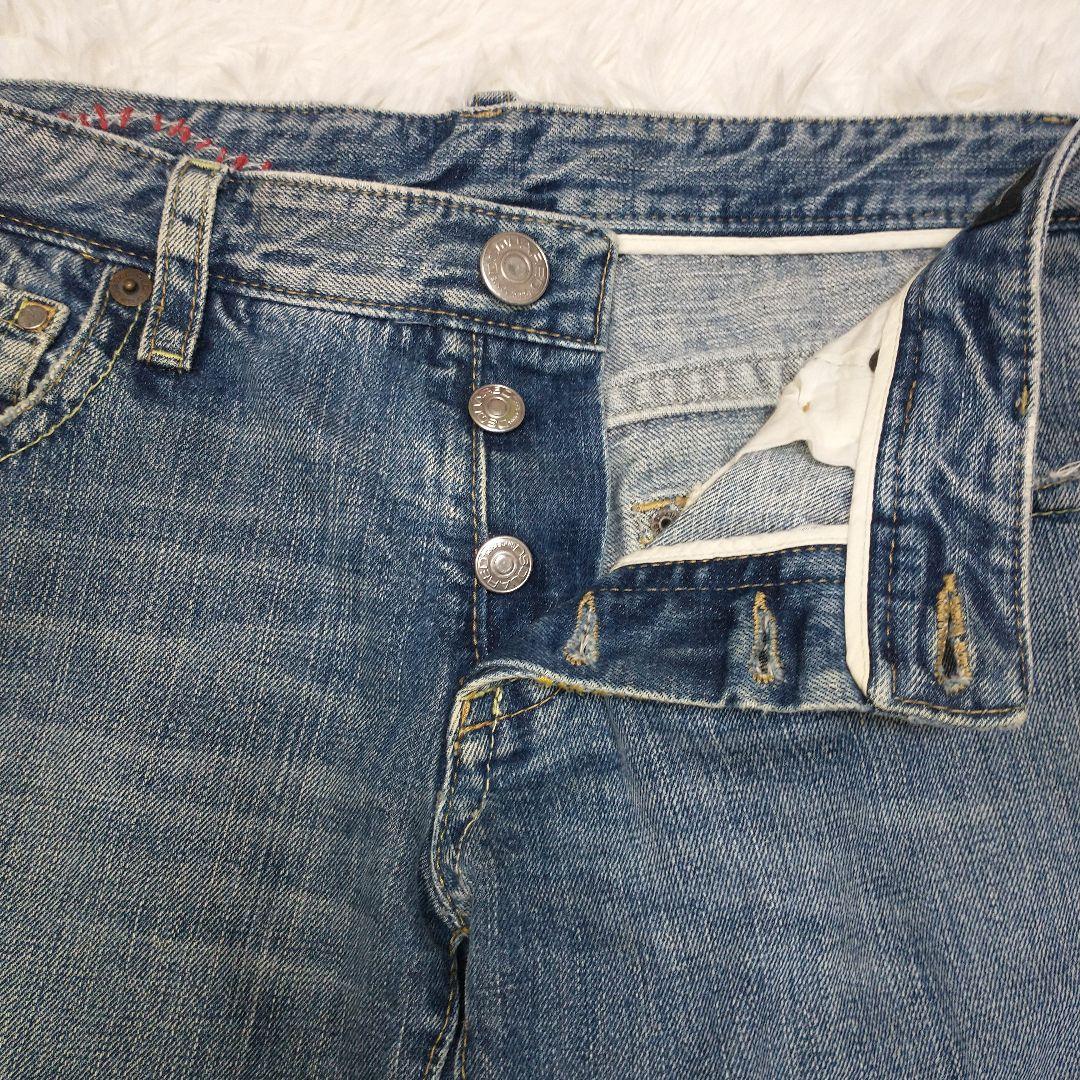 DSQUARED2 『ウエスト88cm』 ディースクエアード デニム ジーンズ