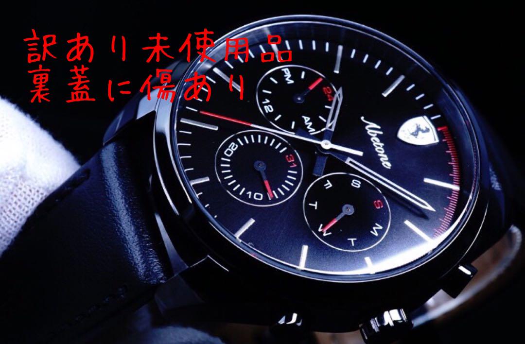 訳あり　フェラーリ　Ferrari　腕時計　アナログ　電池式　動作確認済み