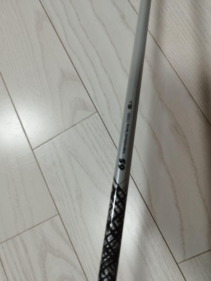ATLAS11 フレックス6S　テーラーメイド