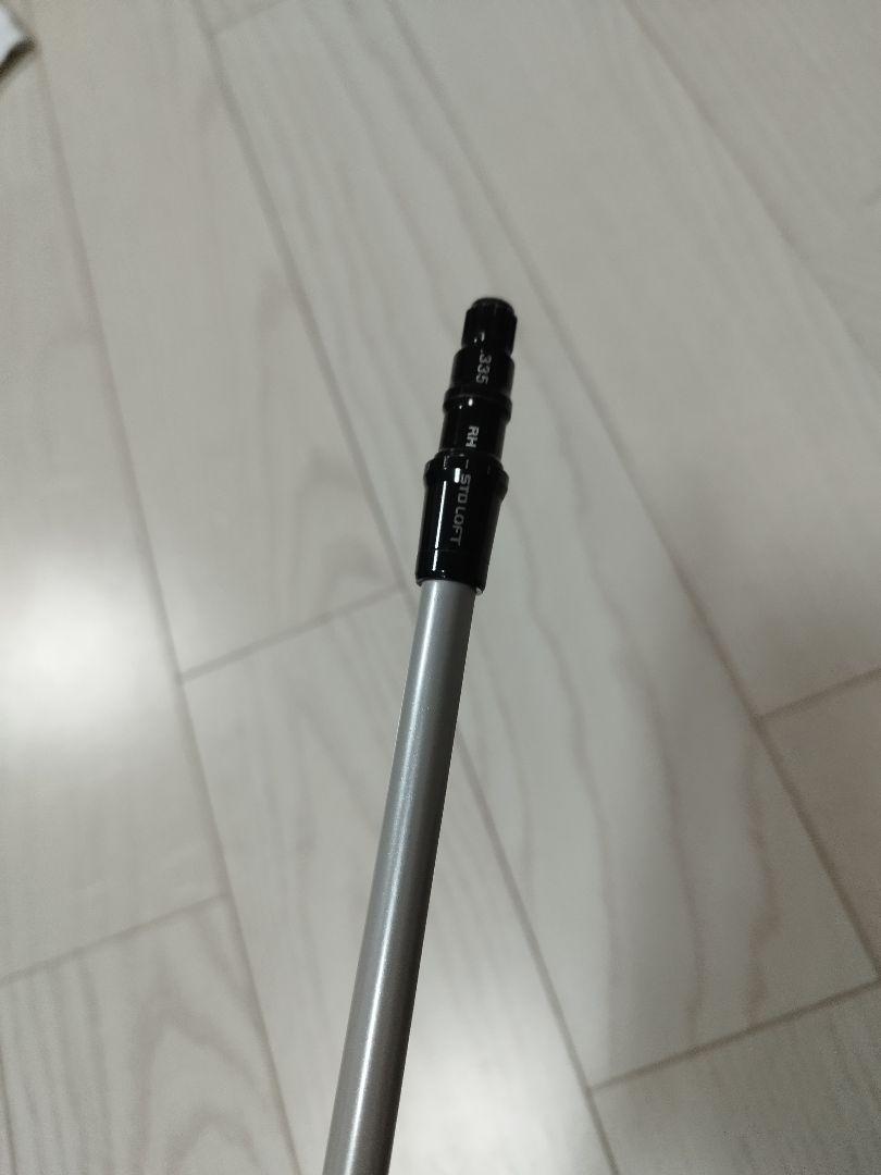 ATLAS11 フレックス6S　テーラーメイド