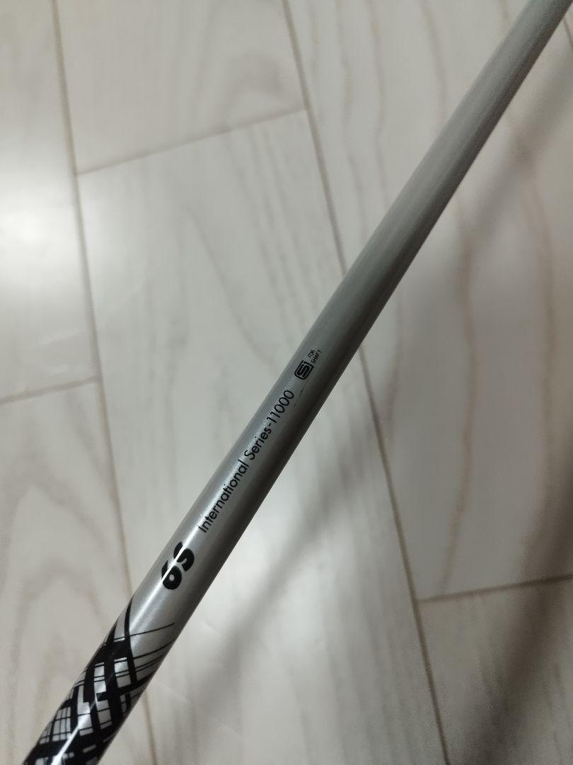 ATLAS11 フレックス6S　テーラーメイド