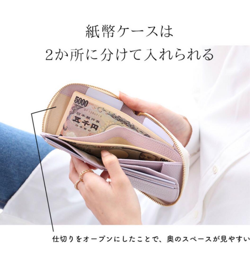 HerSchedule チェレット アモーレ セピアブロッサム　ピンク系