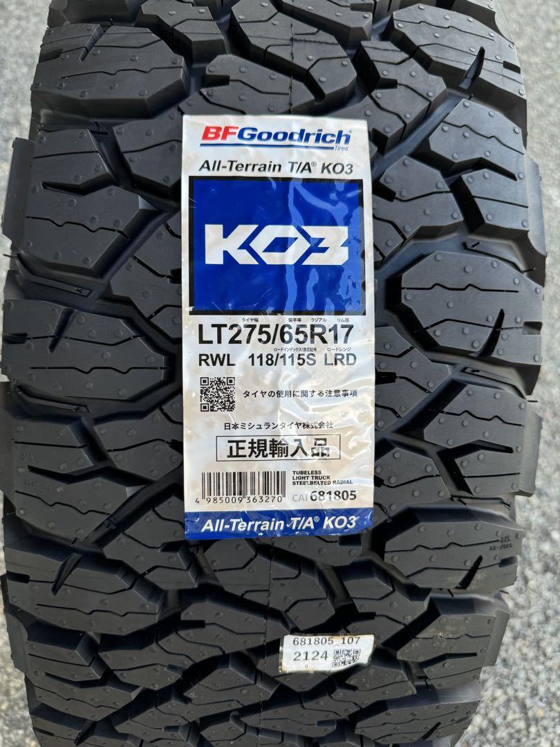 215/60R17ブリヂストン 夏タイヤ2本レグノ エスティマ