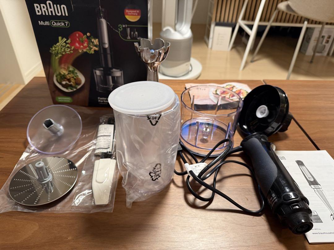 BRAUN Multi Quick 7 ハンドブレンダー　MQ 7030XG