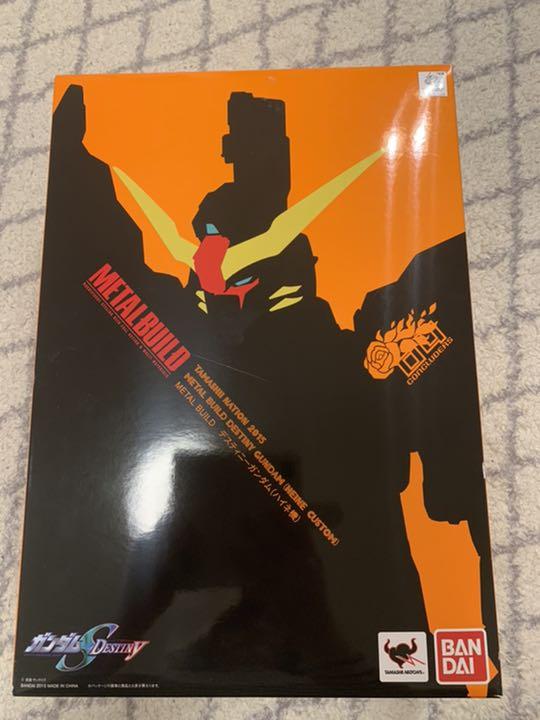 ブラック系クリスマス特集2020METAL BUILD メタルビルド デスティニー ...