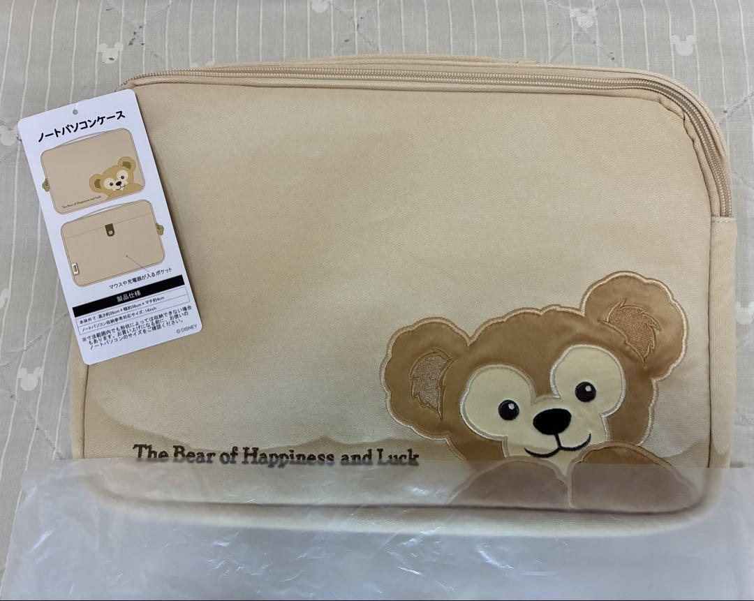 ダッフィー　パソコンケース　タグ付き未使用品　ディズニー