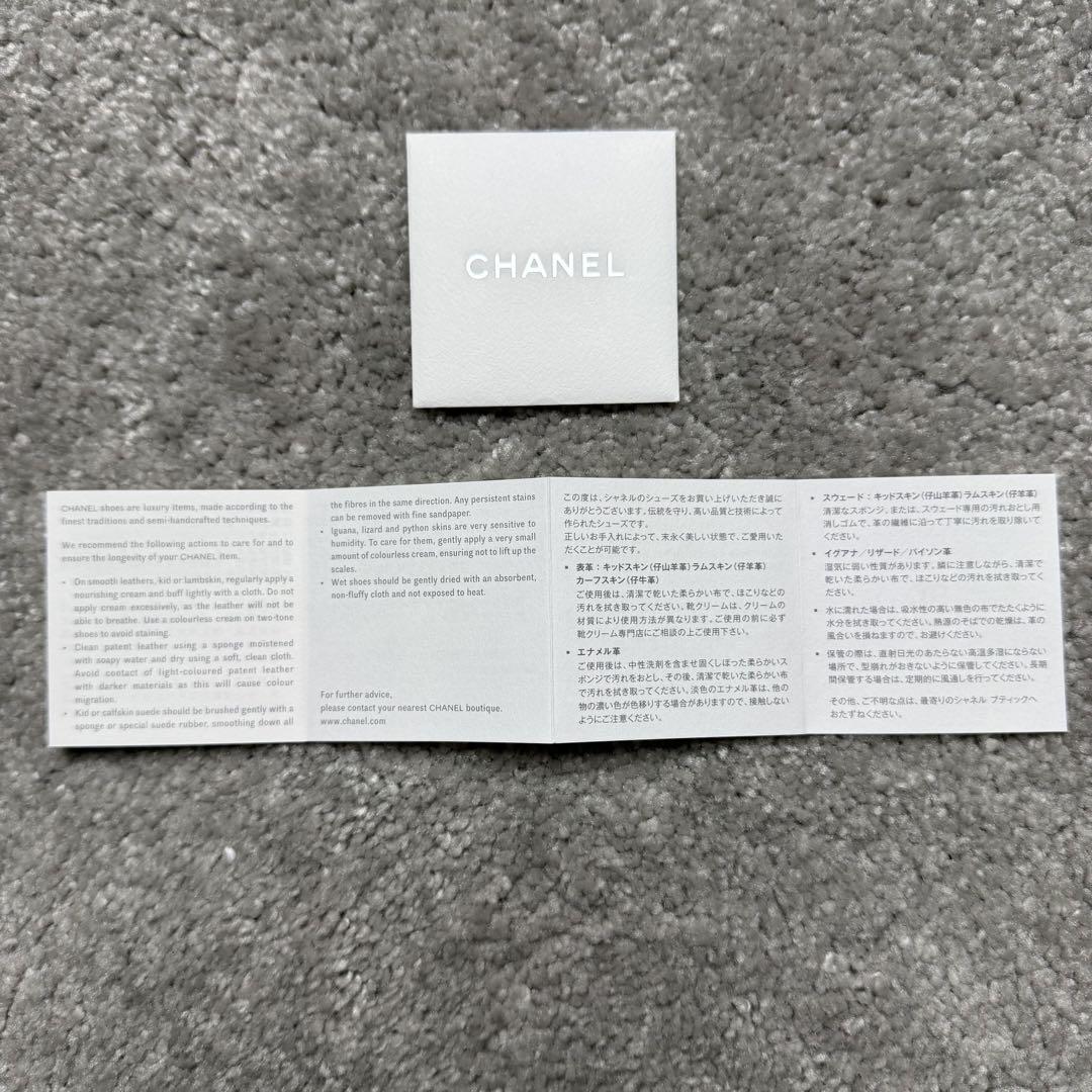 CHANEL シャネル　バックスリング ブラック　ヒール 22.5