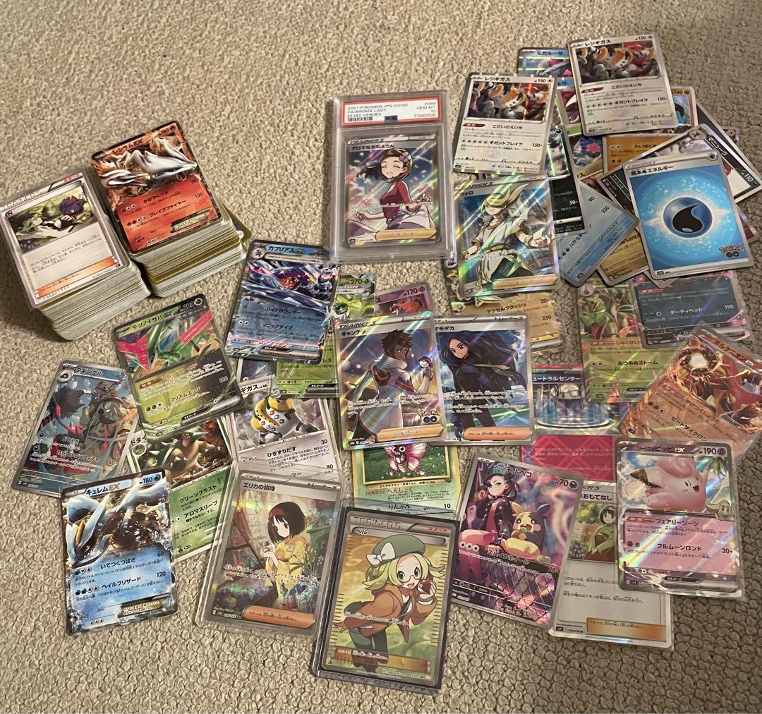 ポケモンカード　引退品　まとめ売り　ゲリラ　PSA10あり