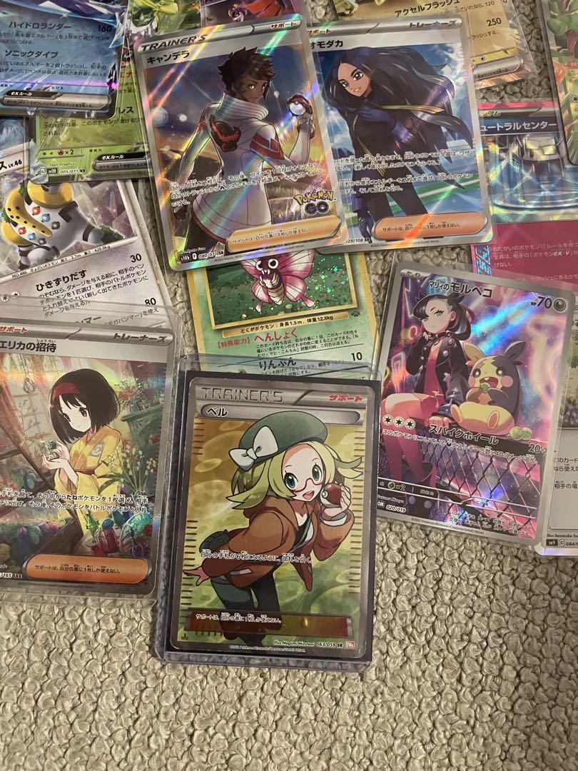 ポケモンカード　引退品　まとめ売り　ゲリラ　PSA10あり