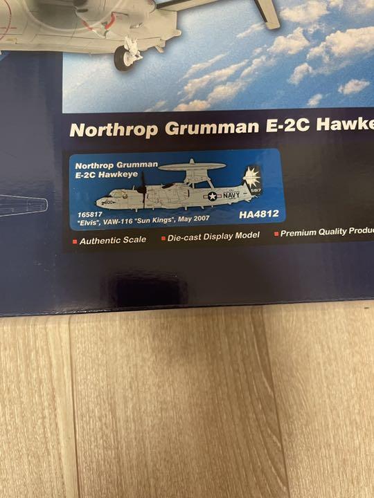ホビーマスター E-2C HA4812 hktfI-m26741684619 大特価即納