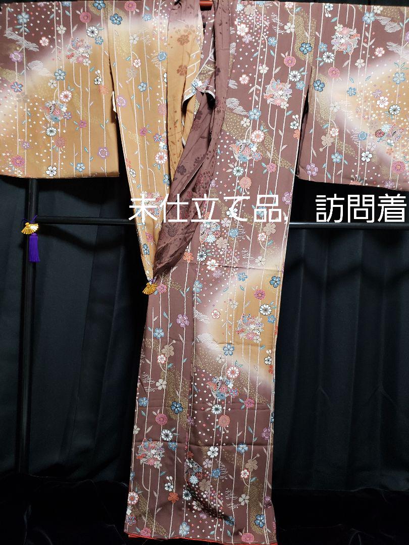 新品□未仕立て品□高級正絹友禅，秋装う四季花文様，染め分け訪問着