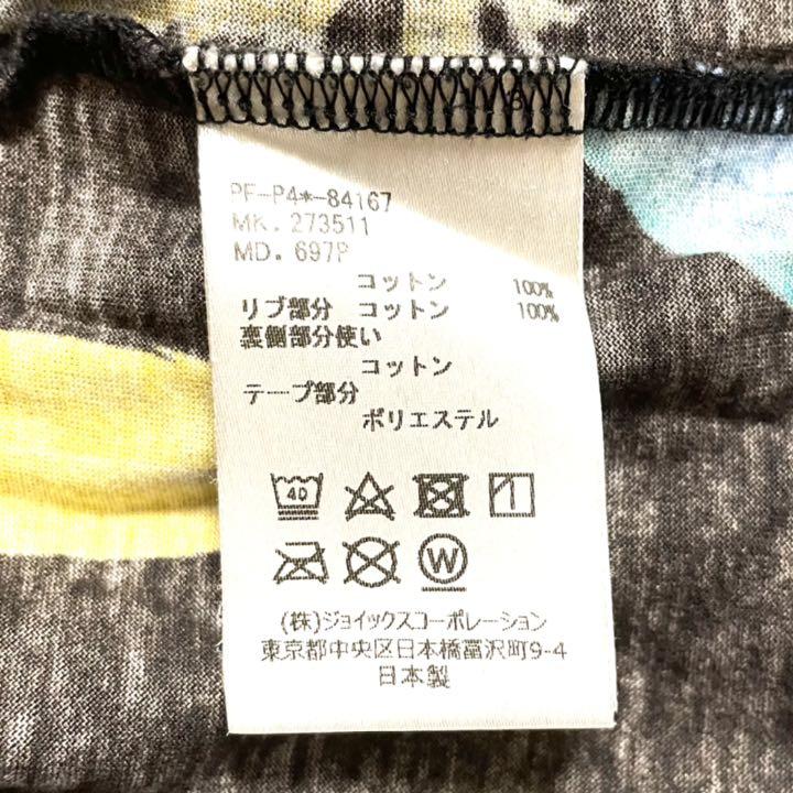 入手困難 総柄フェザーT 羽 GAiFt-m26742162670 ポールスミス お得正規店
