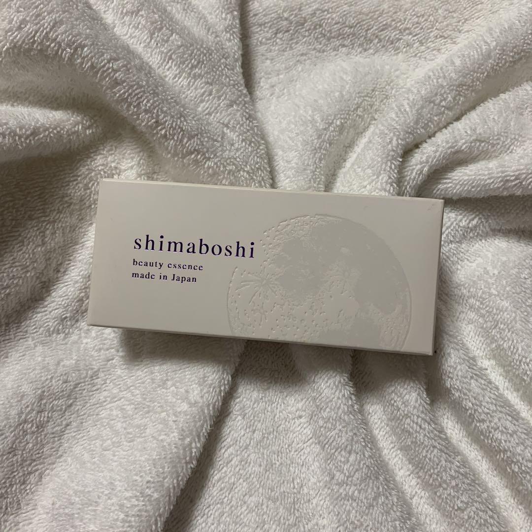 shimaboshi（シマボシ） Wエッセンス