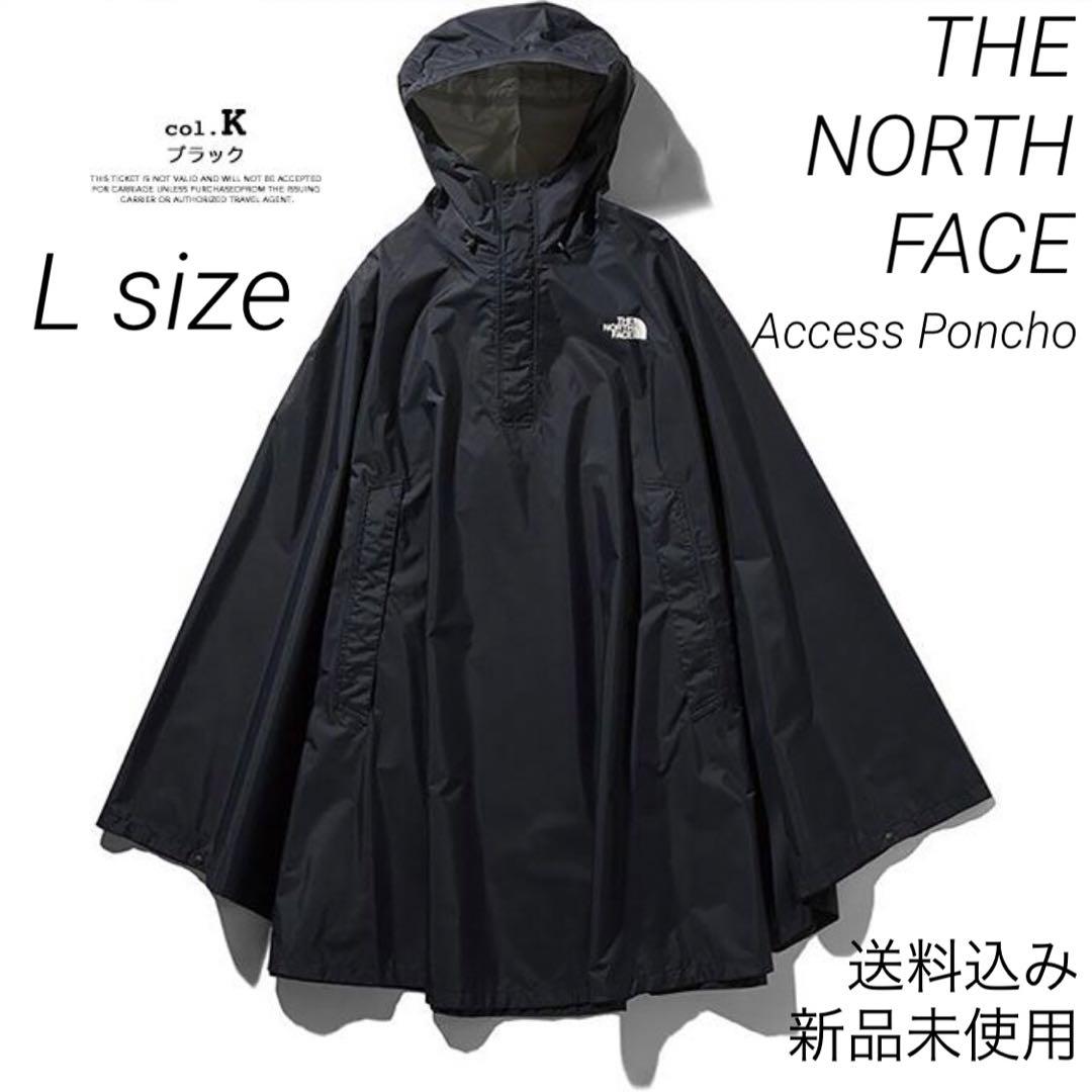 もらって嬉しい出産祝い Access FACE NORTH THE Poncho 新品未使用 L