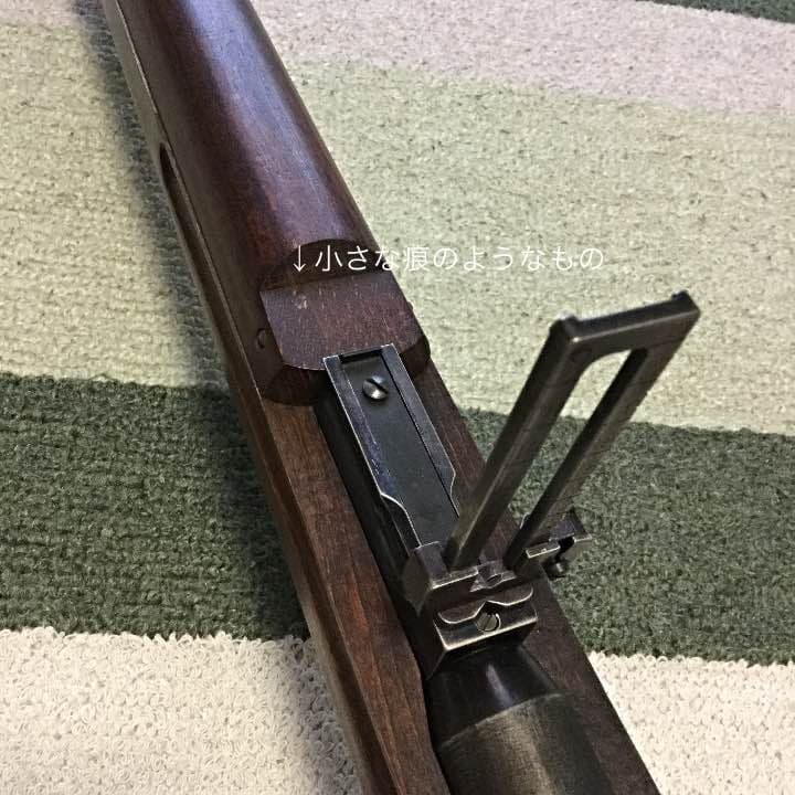 サプレッサー付き 東京マルイベース ガスコキ