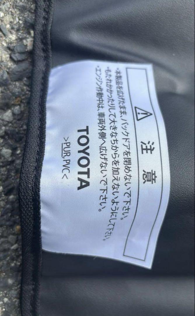プラド　150系　純正オプション　ラゲージプロテクター