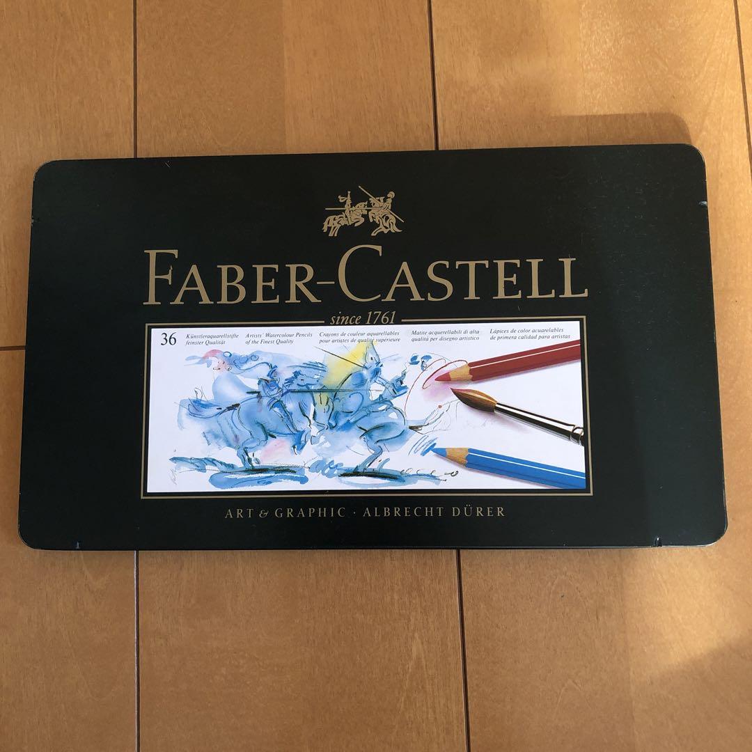 FABER-CASTELL 水彩色鉛筆