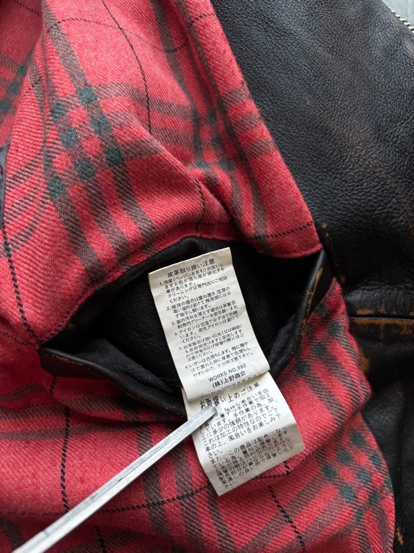 Schott セミダブルライダースジャケット エイジング加工 ブラック 牛革 Schott セミダブルライダースジャケット エイジング加工 ブラック 牛革