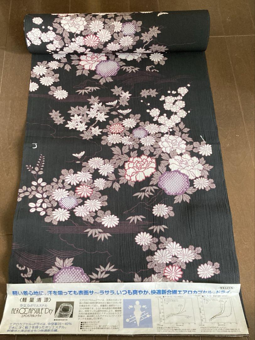 浴衣　反物　黒地　花柄
