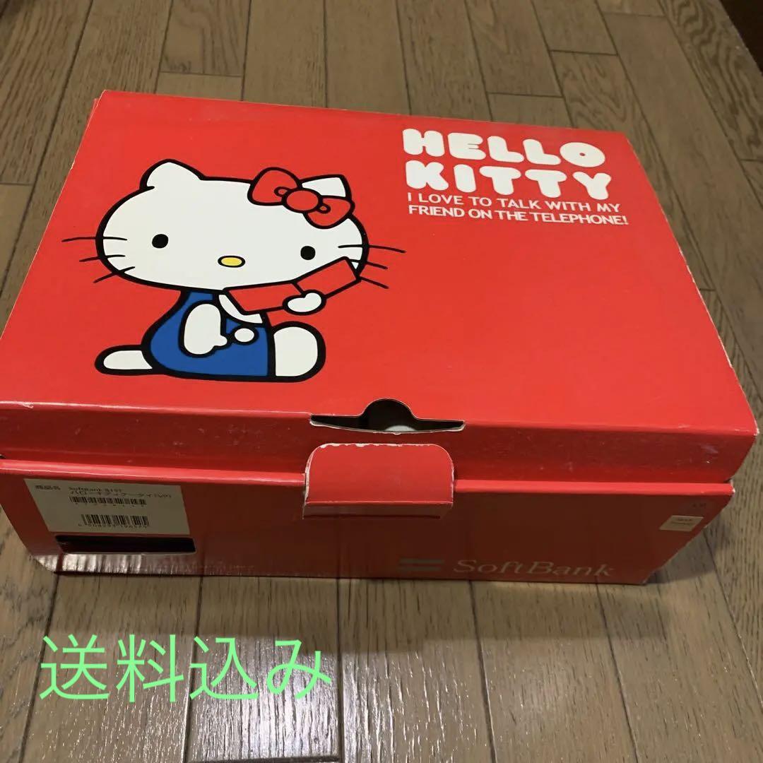 新入荷 ソフトバンク携帯ハローキティ その他 - www.biancoriccio.com