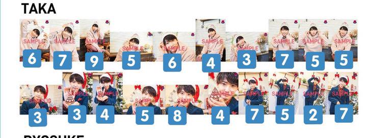 公式サイト CUBERS TAKA ブロマイド アイドル