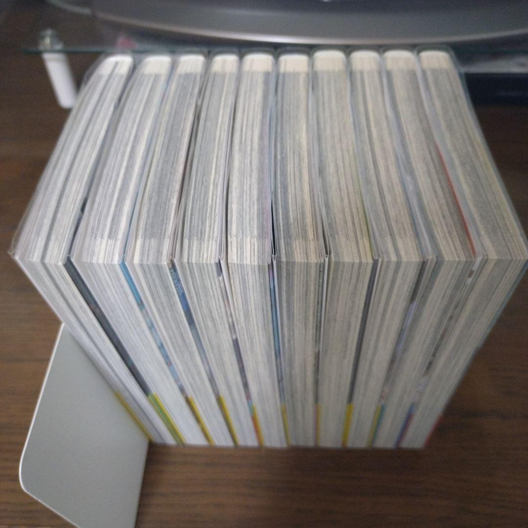 ババンババンバンバンパイア 全10巻