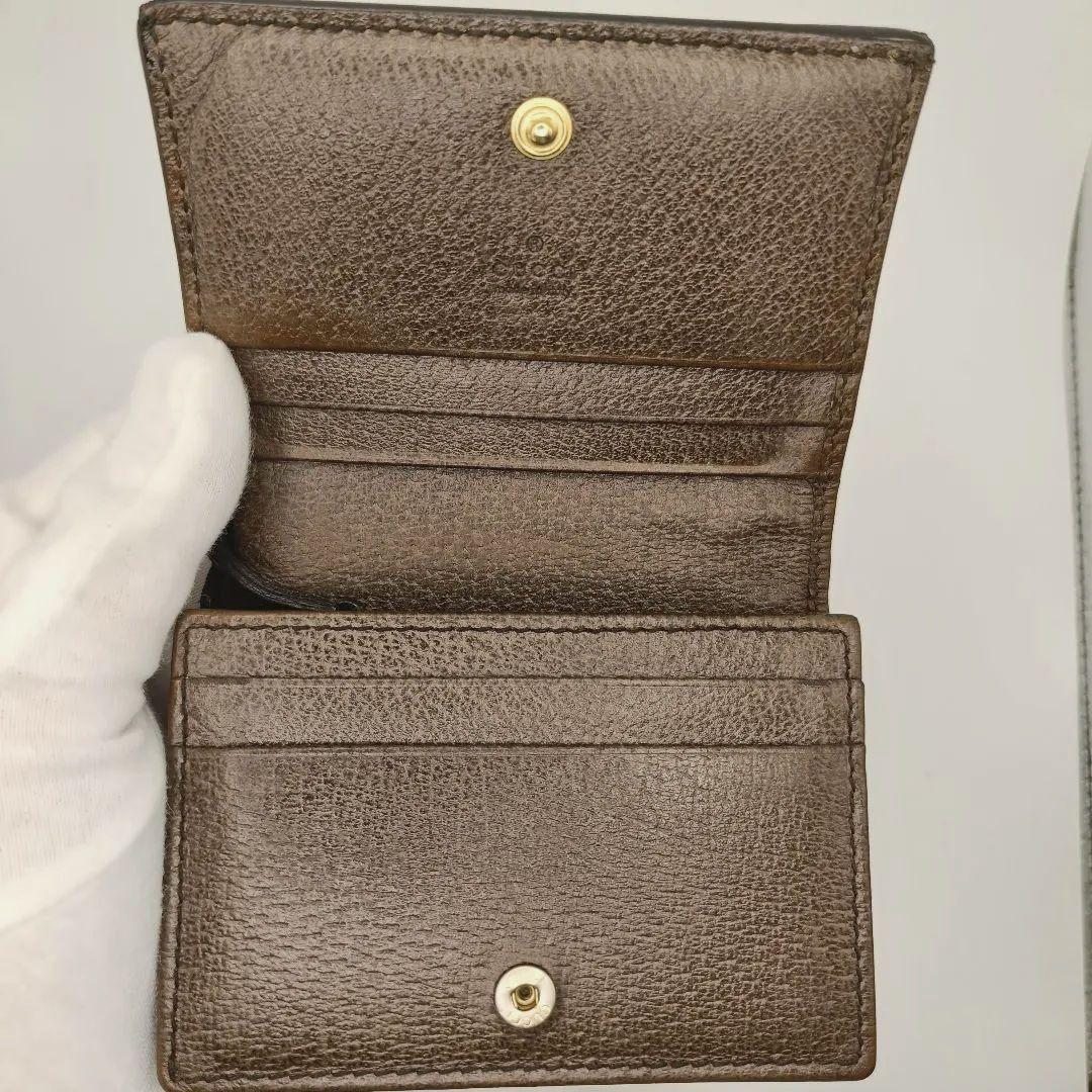【AI画像有】限定　正規品GUCCI グッチ タイガー GGスプリーム