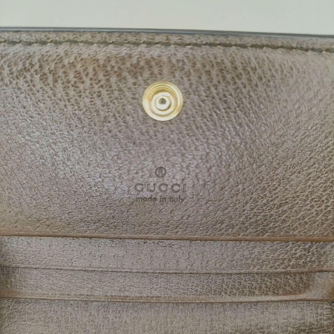【AI画像有】限定　正規品GUCCI グッチ タイガー GGスプリーム