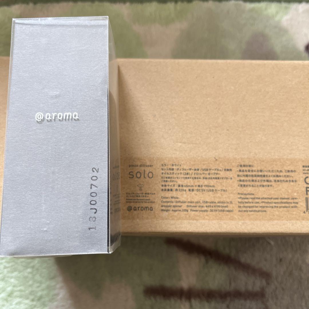 アロマディフューザー piezo diffuser solo