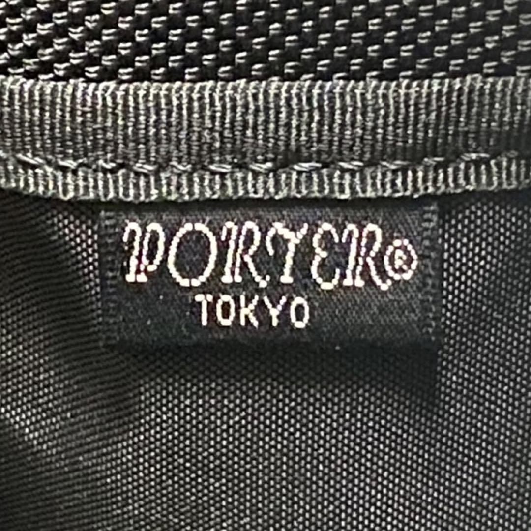 美品 ポーター ブリーフケース