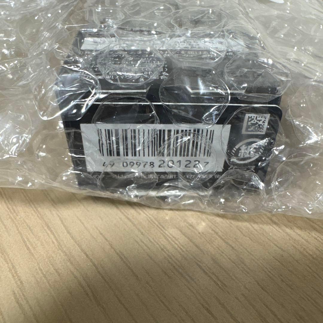 マキアージュ ドラマティックスキンセンサーベース NEO ミント 3個セット