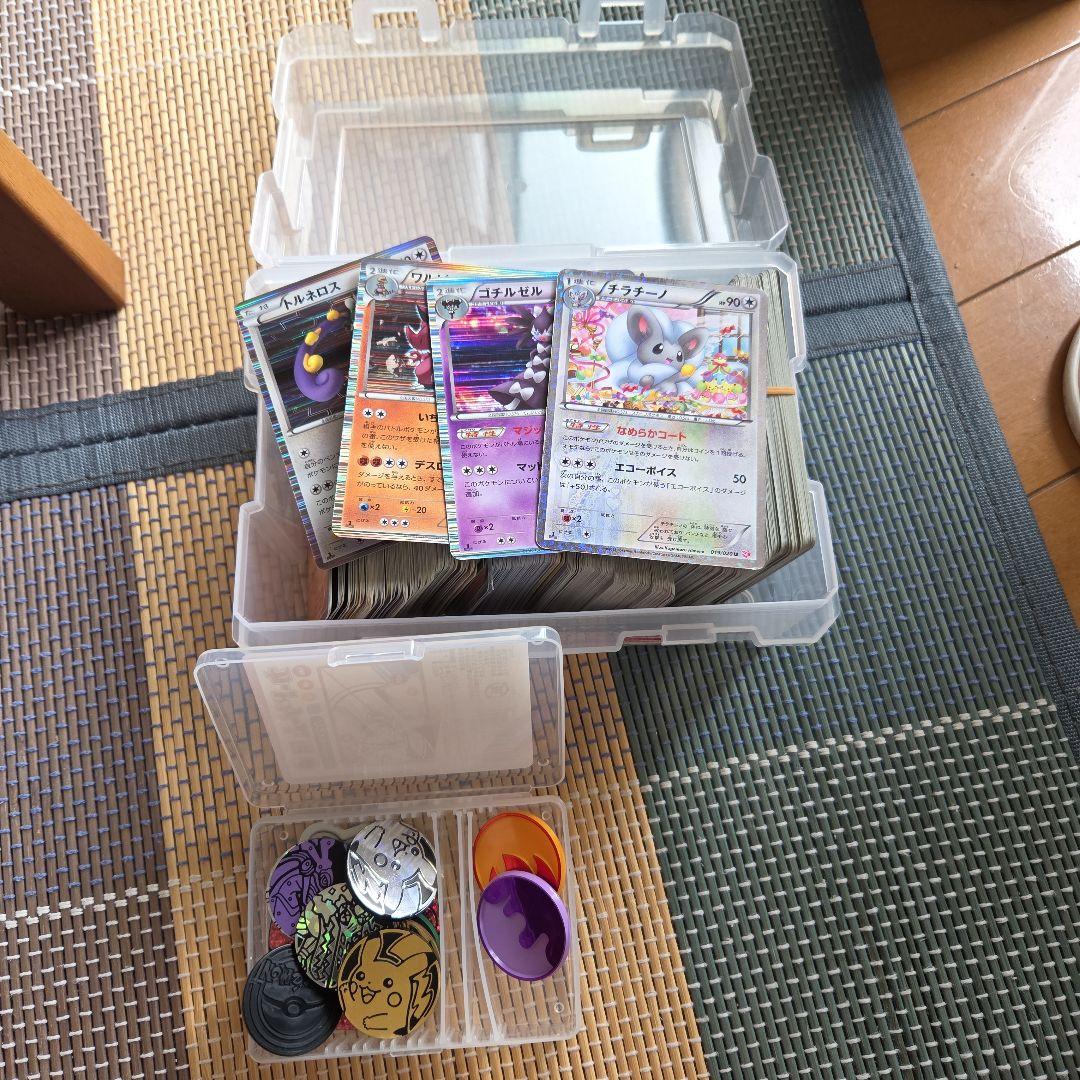 【引退品】ポケモンカード一式　ナンジャモのハラバリーsar含む
